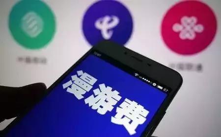 2018年北京这些东西免费！