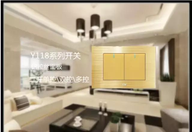 电工三控开关最新接法,公牛三开双控用作单控接线图解