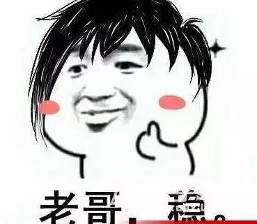 excel如何制作斜线表头并输入内容,excel如何插入斜线表头并输入文字