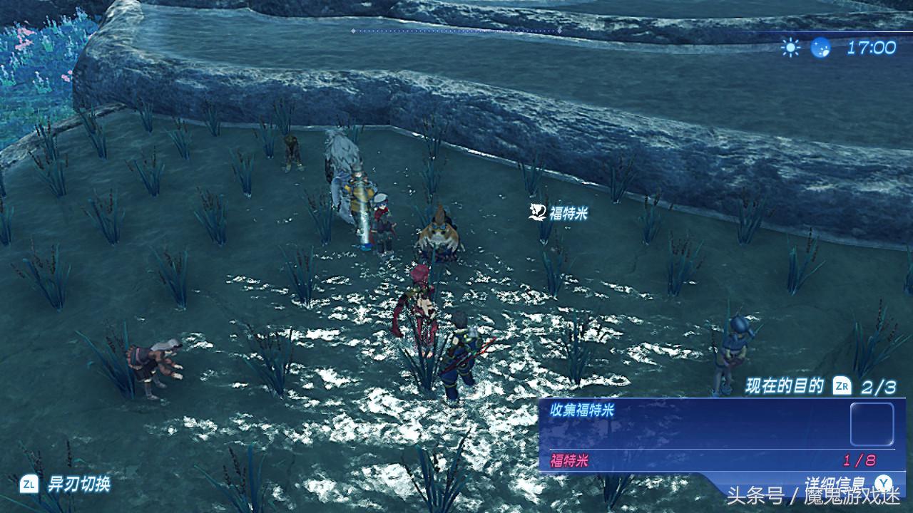 异刃2全流程,异刃2