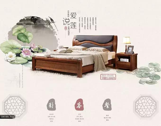 汉字设计技巧讲解,汉字类标志设计表现手法