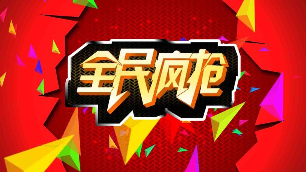 腾讯王卡表现,腾讯王卡优势在哪里