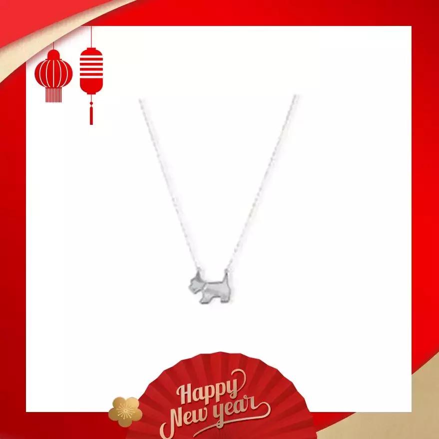 2021年12星座开运好物,2019年十二星座的幸运色