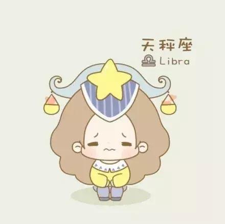 2021年12星座开运好物,2019年十二星座的幸运色