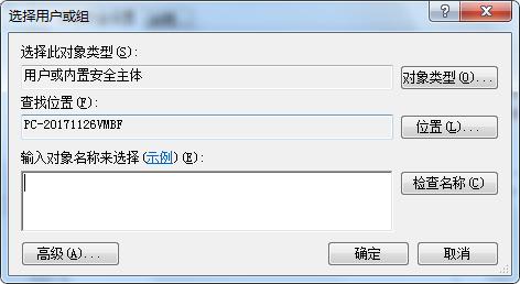 win7共享打印机显示0x00000bcb,win7打印机共享错误0x0000011b