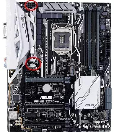 装机的小白教程,小白装机B550详细教程