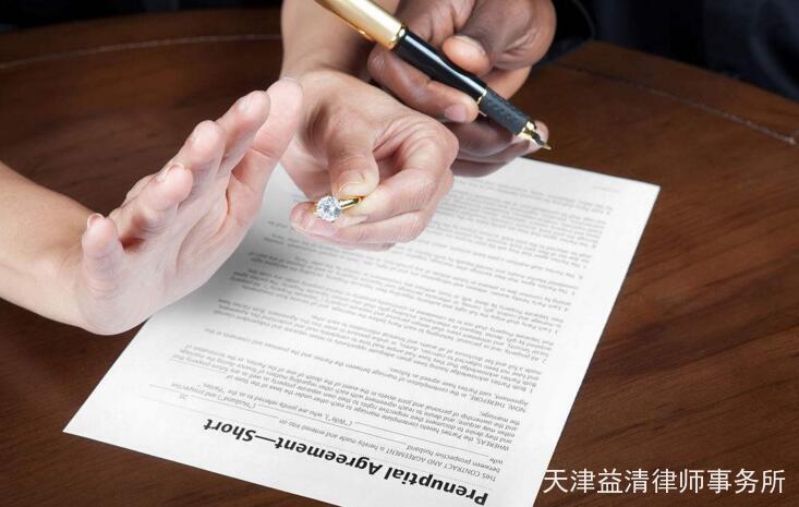 婚前协议怎么签订才有法律效力,婚前协议怎么写才能具备法律效力