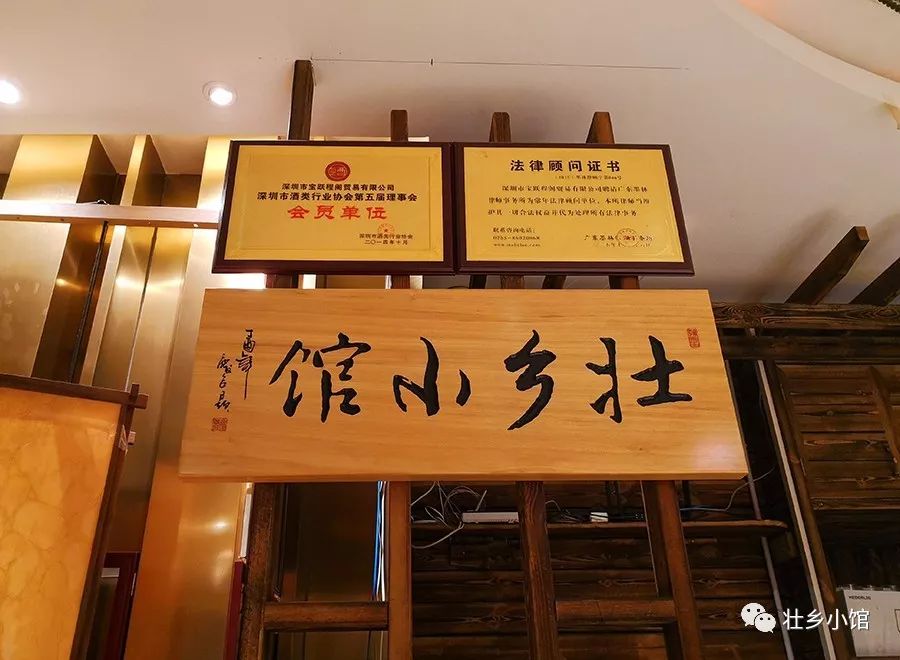 食客对菜品的评价,食客采访一般问什么问题