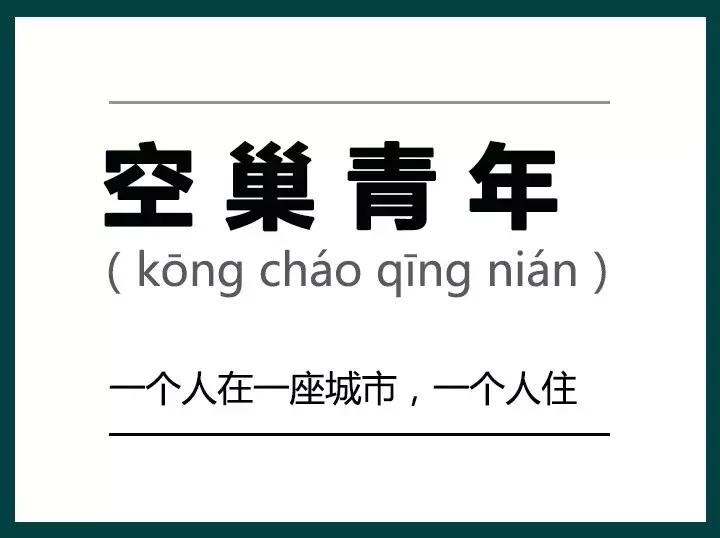 2017年,朋友圈里的人设太多,朋友都不够用了