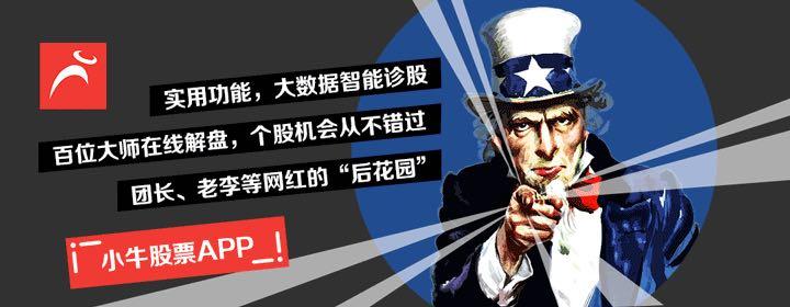 霸王洗发水危机,霸王洗发水风波