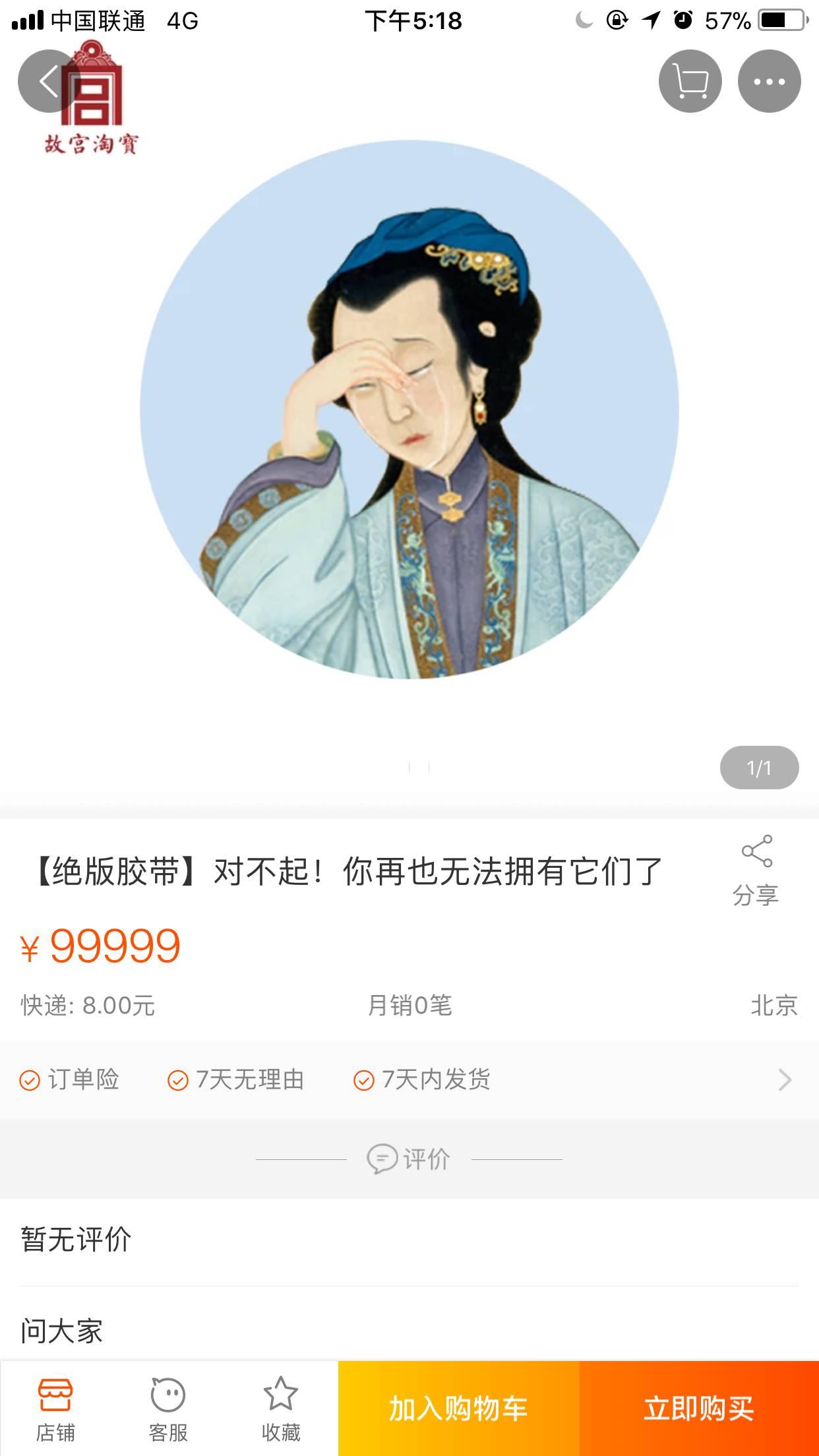 好看手帐文具有哪些,用彩笔做出美丽的手帐