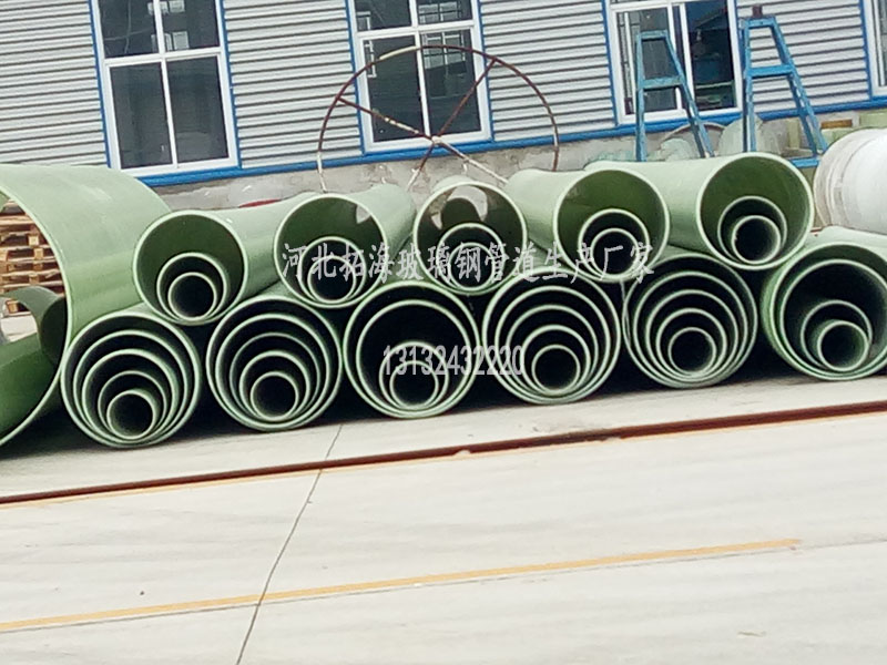 31T拓海玻璃钢厂家：怎样选择一款适合市政改造、工程建设的管道