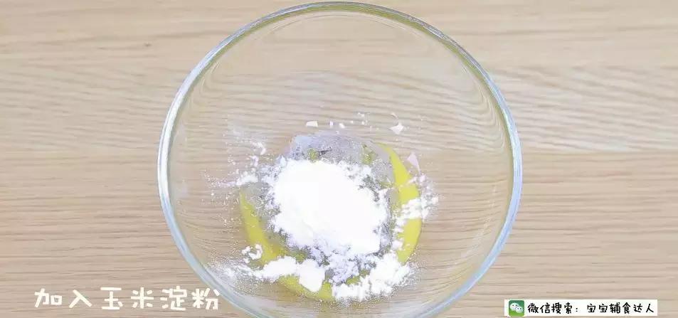 手残党编发两个丸子,手残党也能学会的丸子