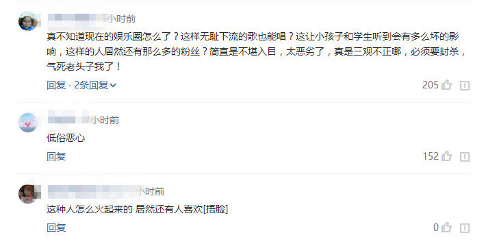 贾乃亮深夜发微博长文,从贾乃亮微博所发长文来看