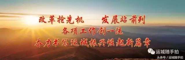 「拍拍便民」春运来了，购票指南送给您