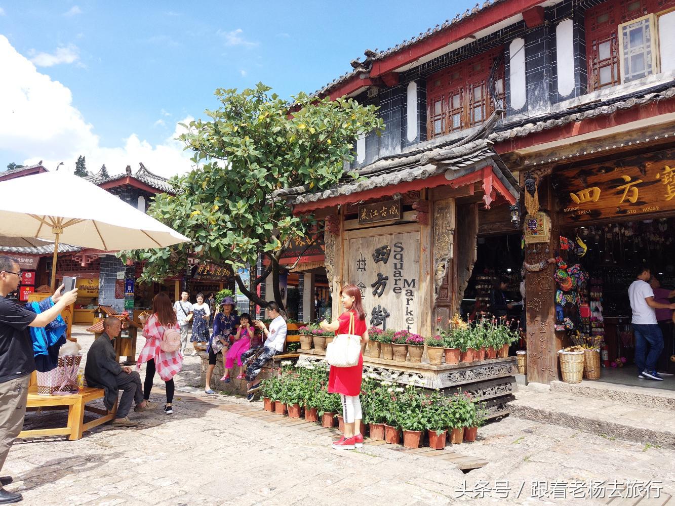 丽江市古城四方街,丽江古城四方街理发店