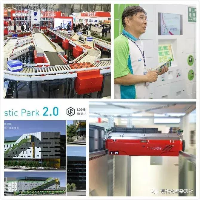 盘点黑科技,盘点近几年的黑科技