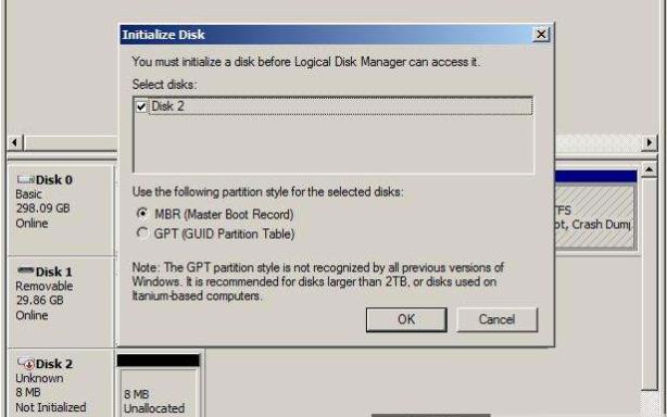 金士顿固态硬盘掉盘,铠侠固态硬盘掉盘