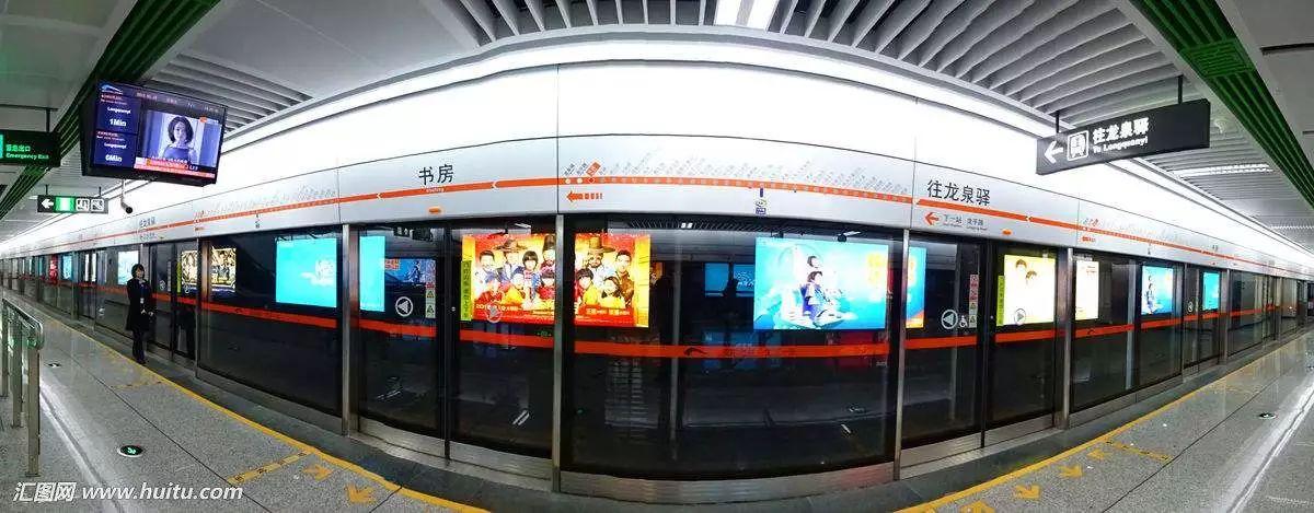 地铁上盖的商业综合体,地铁上盖商业综合体