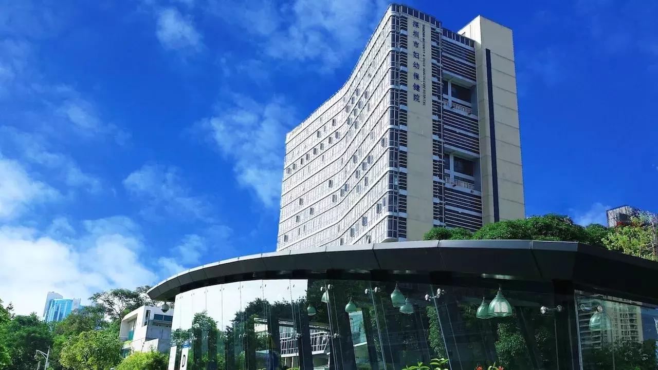 娣卞湷鍏ぇ鍚嶅尰,娣卞湷鍚嶅尰鍚嶅崟