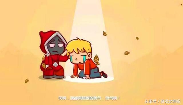 特定阵容怎么提高胜率,为什么连败后队友会越来越坑