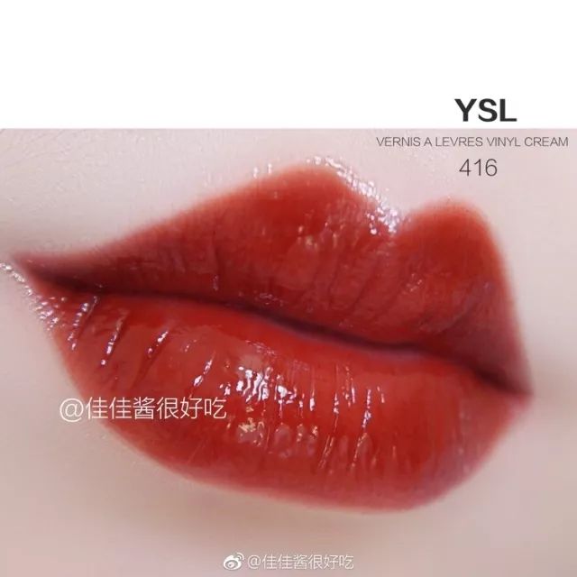 2020热门大牌口红,2019爆款口红排行