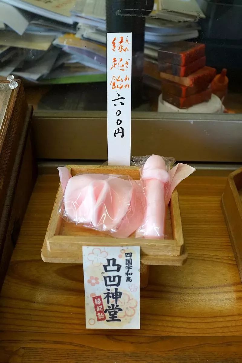 世界第一性资料馆什么的，还真的是很有意思啊