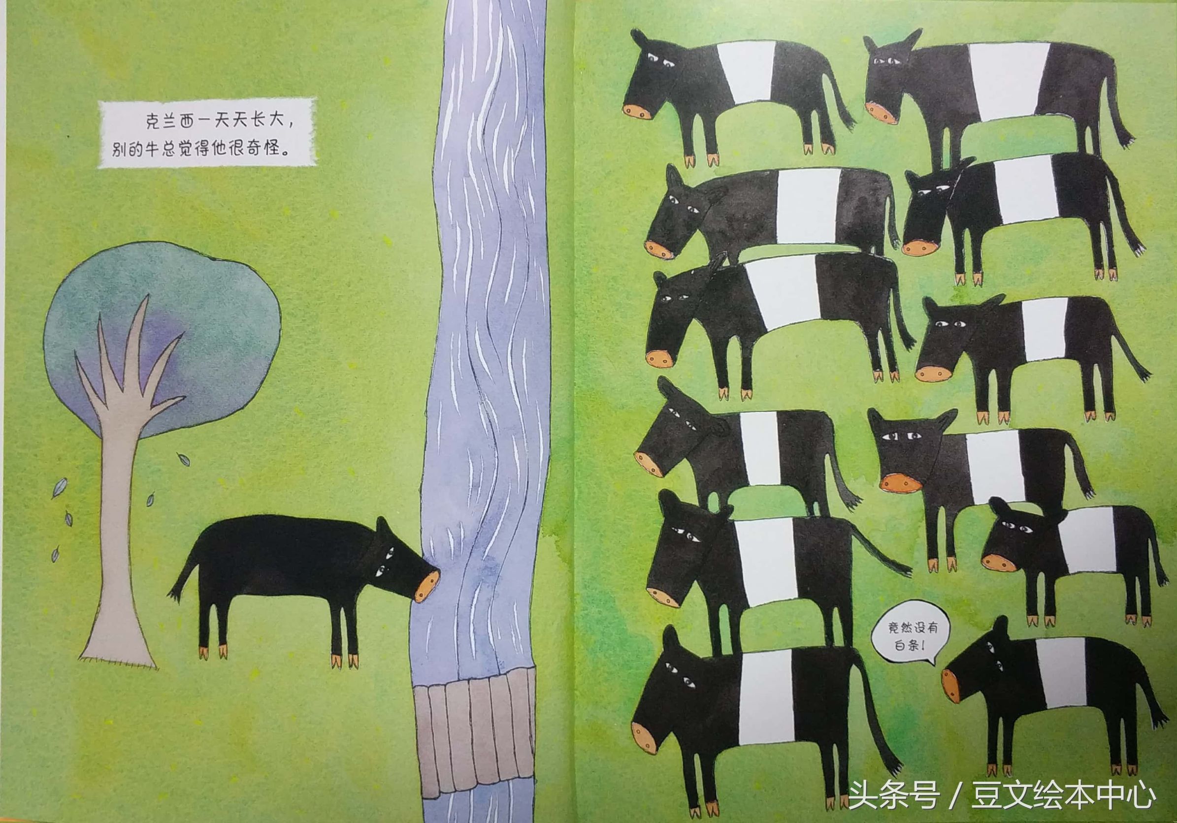 勇敢的克兰西导图,勇敢的克兰西讲的是什么