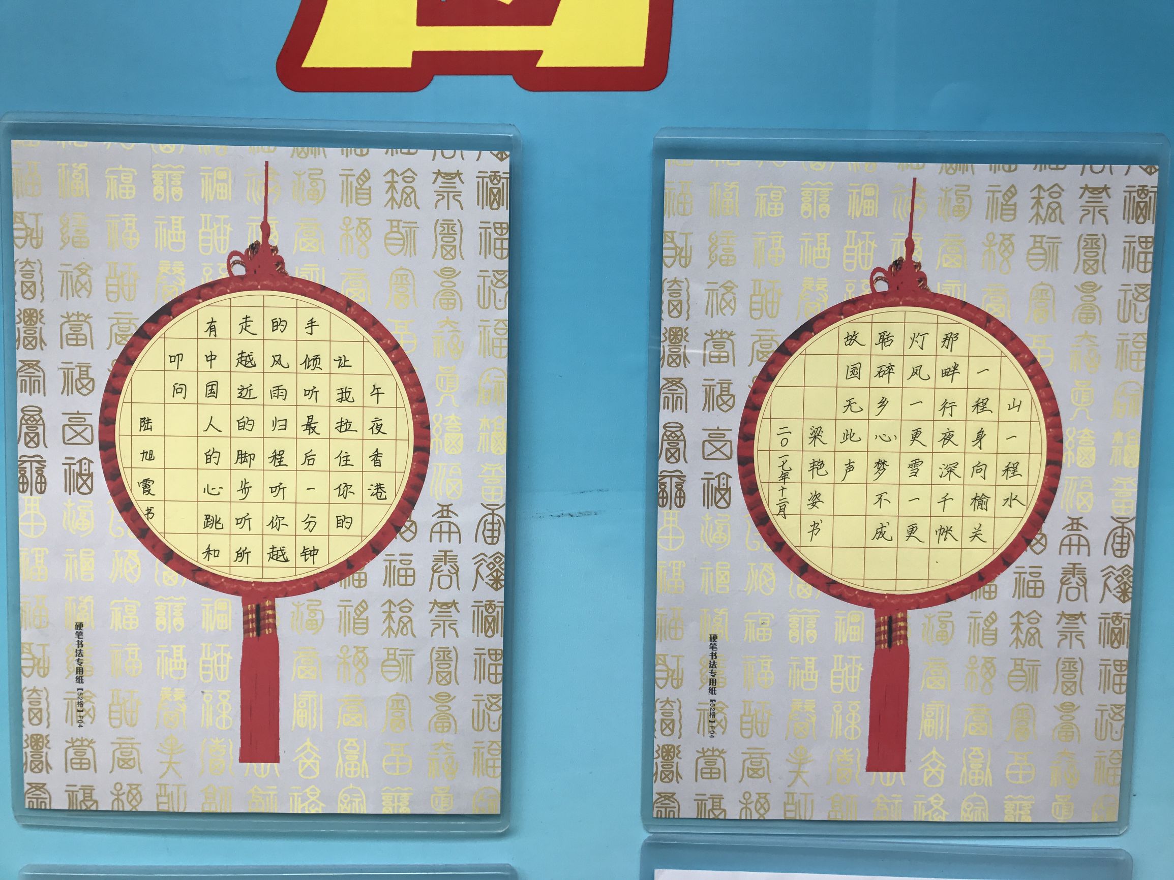 璀璨校园舞台绽放自信色彩——南宁市兴宁区中南小学第六届校园文化艺术节纪实