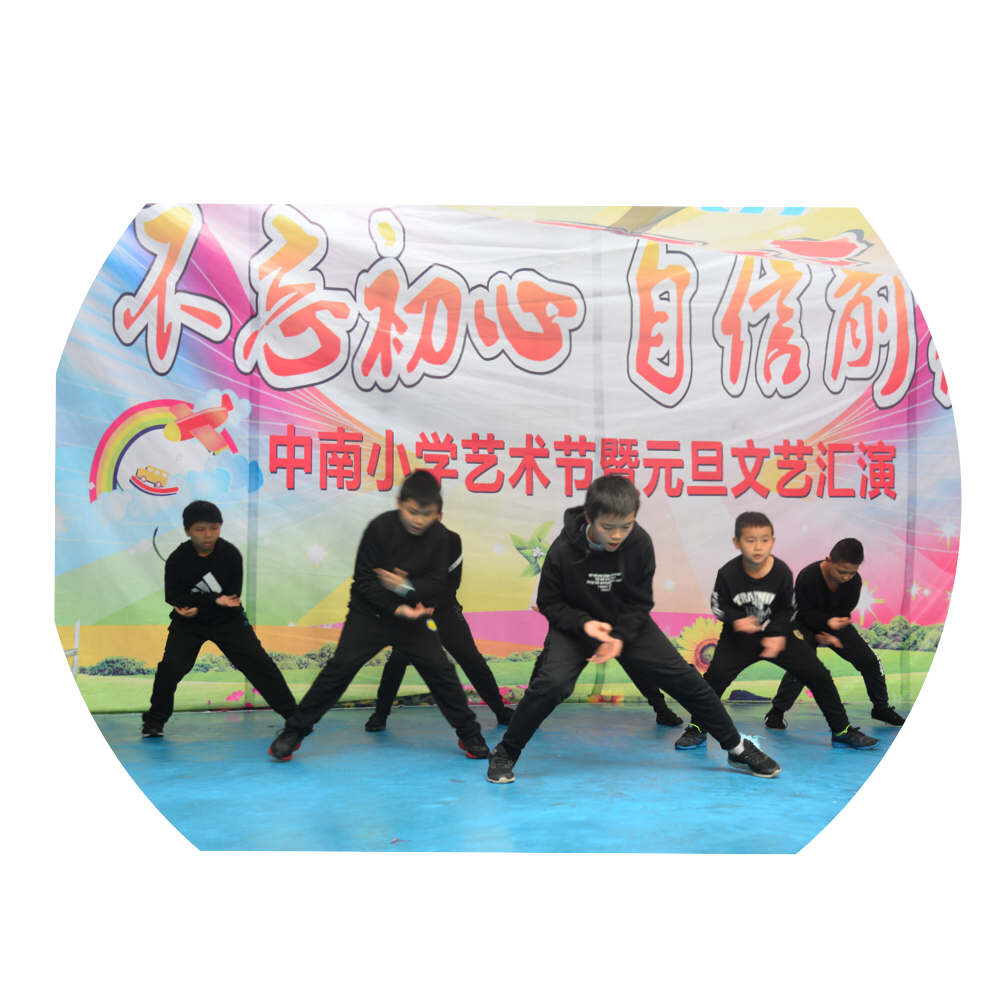 璀璨校园舞台绽放自信色彩——南宁市兴宁区中南小学第六届校园文化艺术节纪实