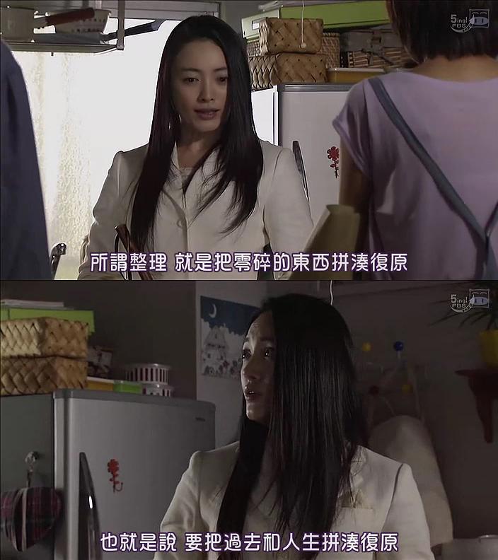 新年新气象从换新衣开始,新年新气象烦恼都丢掉