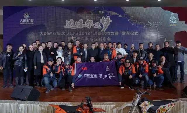 艰难的达喀尔拉力赛,达喀尔拉力赛凯旋