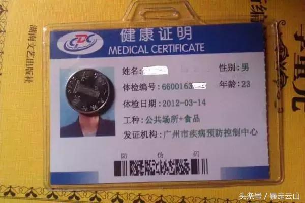 2018请对自己好一点,2018请对我好一点