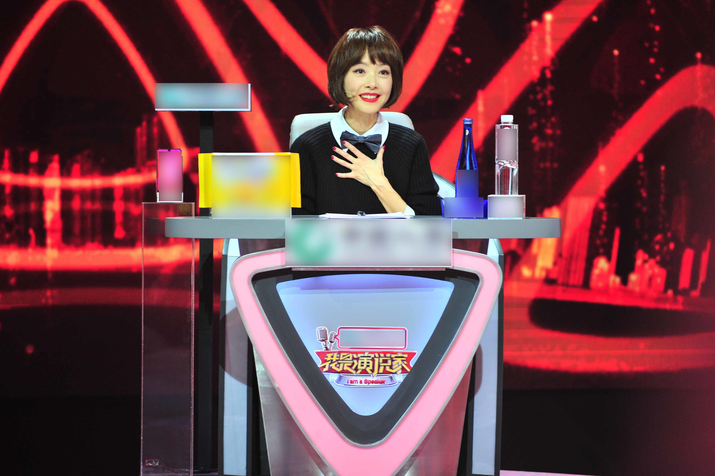 我是演说家2决赛,2018超级演说家半决赛