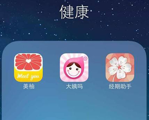 大姨吗与对手数据撕逼躺枪的艾瑞无辜吗?