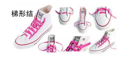 老爹鞋怎么系鞋带双蝴蝶结,椰子鞋的鞋带系法蝴蝶结