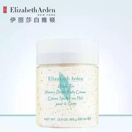 最近很好用的身体乳,全网最好用身体乳