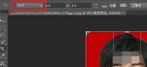 ps如何把生活照片变成一寸证件照,ps一寸照证件照怎么弄成圆形