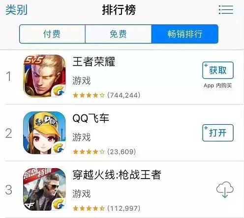 应用宝领取游戏礼包,应用宝可以领取手游礼包吗