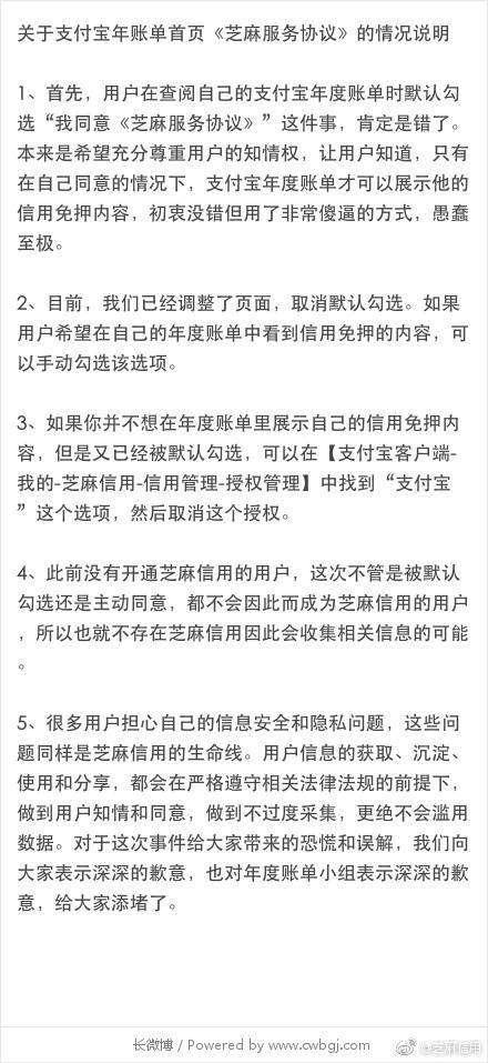 周鸿祎和刘强东谁身价高,周鸿祎刘强东90后