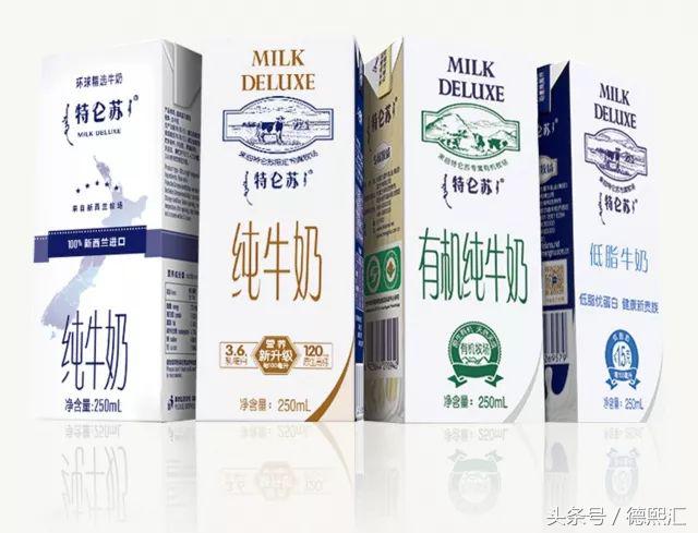 特仑苏最新广告,不是所有的牛奶都叫特仑苏广告