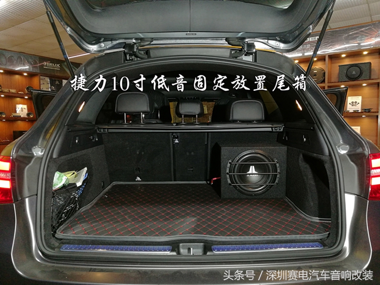 奔驰a200音响改装丹拿,奔驰s级改装丹拿音响