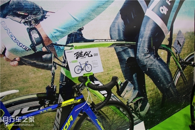 美利达上海展览会2024,美利达上海国际自行车展