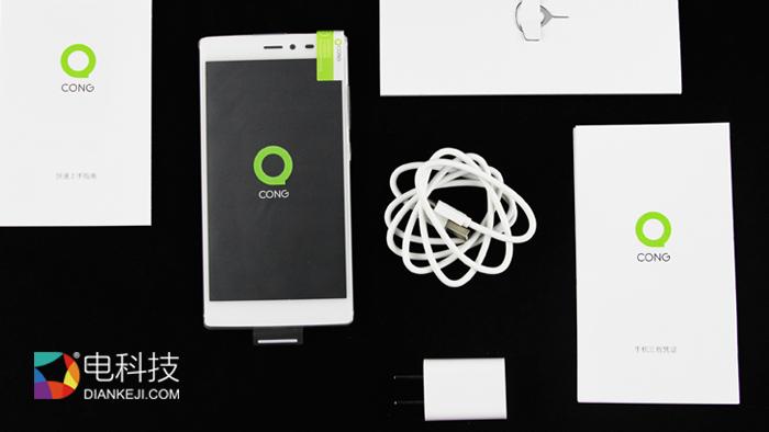 青葱metal黄金版发布,青葱CONGMETAL手机怎么样