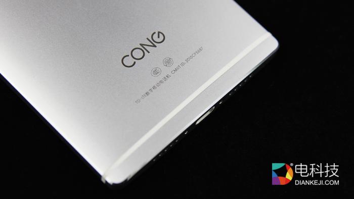 青葱metal黄金版发布,青葱CONGMETAL手机怎么样