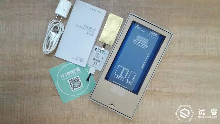 有感科技无线充电模块,有感科技全协议无线充电模块