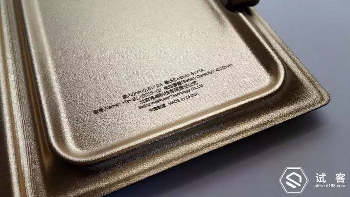 有感科技无线充电模块,有感科技全协议无线充电模块