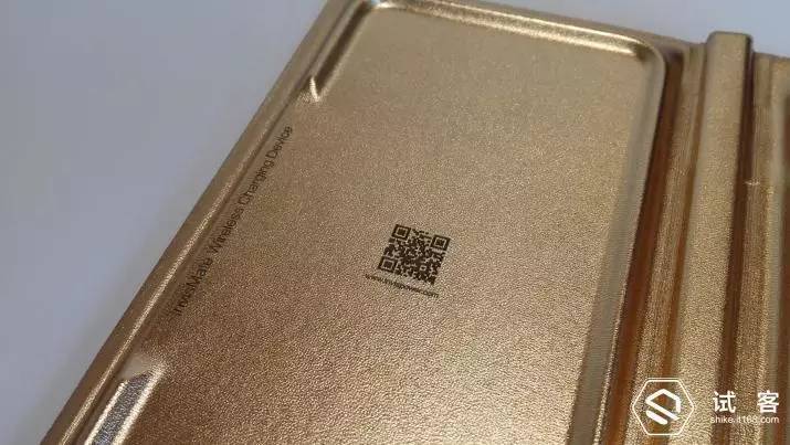 有感科技无线充电模块,有感科技全协议无线充电模块