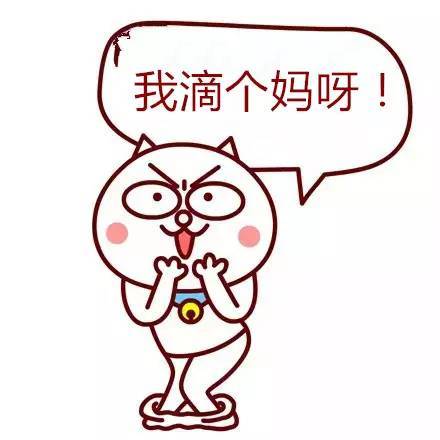 喧呢说好宁夏话的秘密原来是这（附地道六级考试题，大神进！）