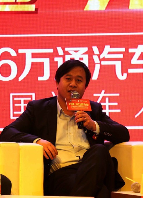 安徽万通汽车专修学院学生,安徽万通新能源汽车专业学院